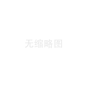 米付通信息科技：打造安全便捷的支付环境